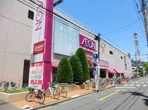 イオン北浦和(ショッピングセンター/アウトレットモール)まで650m ベルコート北浦和