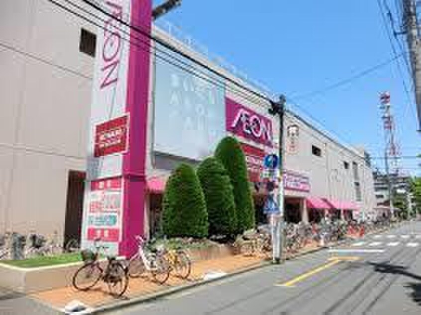 イオン北浦和(ショッピングセンター/アウトレットモール)まで650m ベルコート北浦和