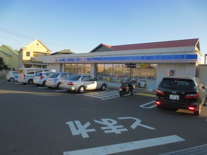 ローソン西湘大磯店(コンビニ)まで220m 大磯シーサイドコーポA