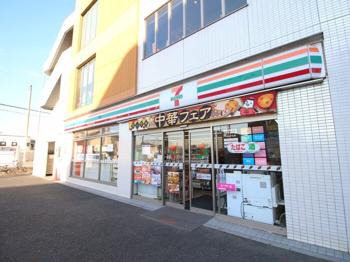 セブン-イレブン 川越南古谷店(コンビニ)まで1300m 仮)川越市木野目新築メゾン