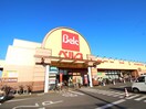 ベルク 南古谷店(スーパー)まで1200m 仮)川越市木野目新築メゾン