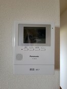 内観写真 セラディ－ルＢ棟