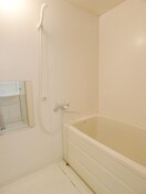 バス／シャワールーム等 パステロードⅡ番館