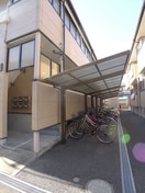 駐輪場 樋ノ爪平松ハイツＡ