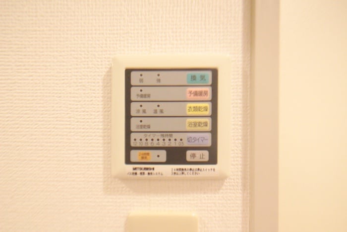内観写真 高津三信ビル
