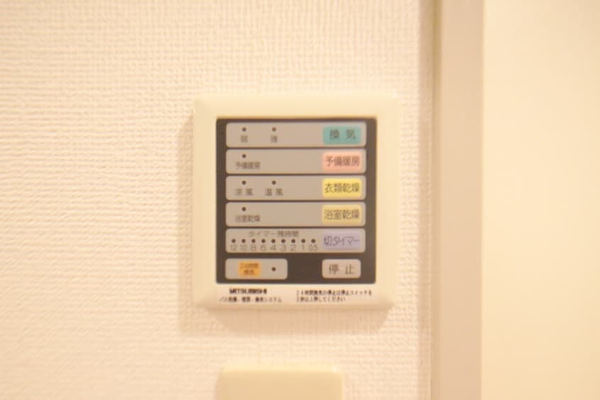 内観写真 高津三信ビル