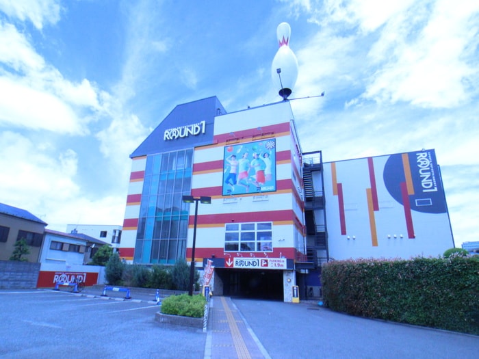 ラウンドワン高津店(映画館)まで181m 高津三信ビル