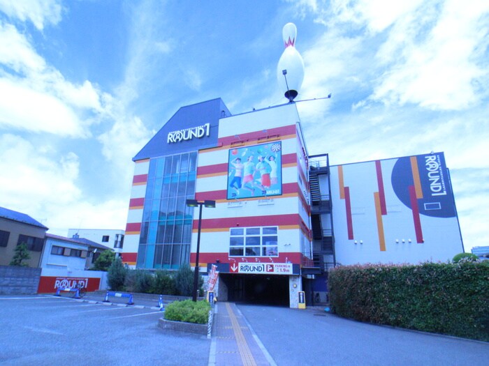 ラウンドワン高津店(映画館)まで181m 高津三信ビル