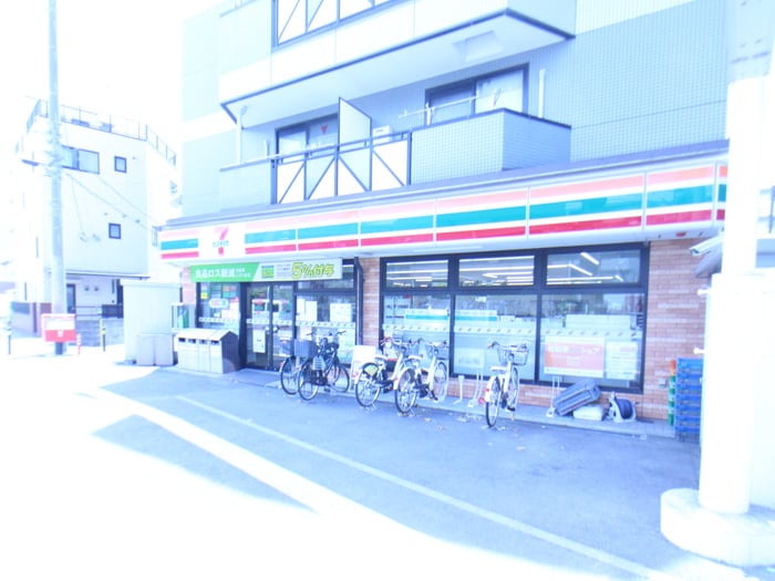 セブンイレブン川崎二子店(ドラッグストア)まで357m 高津三信ビル