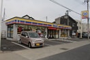 ミニストップ 豊田本郷店(コンビニ)まで302m パストラル本郷