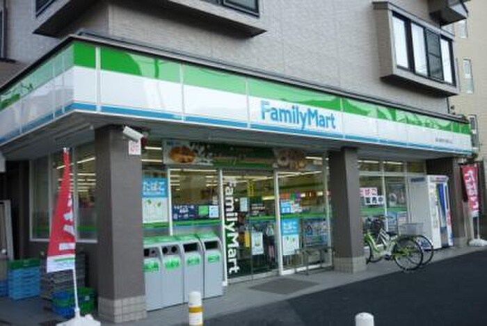 ファミリーマート 冨士屋新子安西口店(コンビニ)まで499m ヴェラハイツ子安台