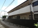 ハイマ－ト松ヶ丘の外観