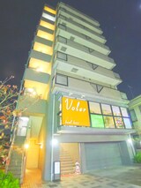 コア幸町