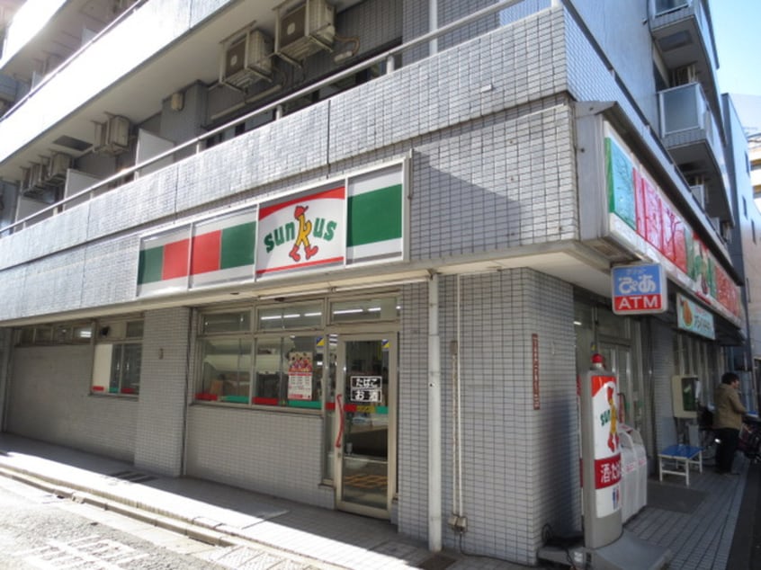 物件(コンビニ)まで313m カルム下高井戸