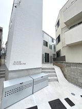 アレーゼ洗足池