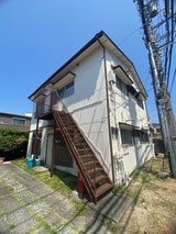 五島荘
