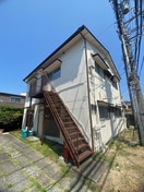 外観写真 五島荘