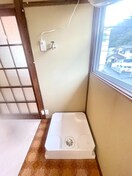 洗濯機置場 五島荘