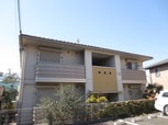 Orange House