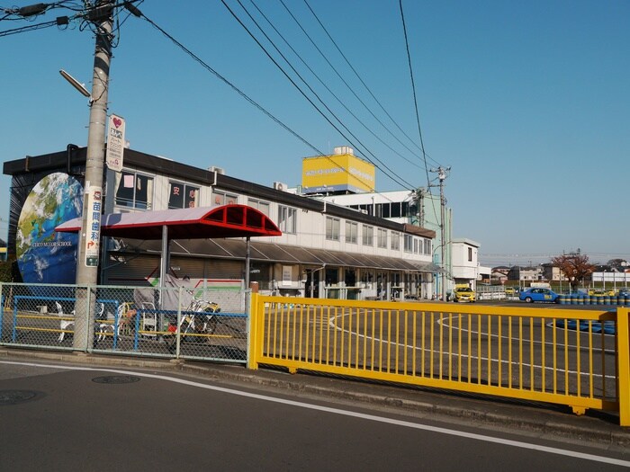 セイコーモータースクール(予備校)まで400m リズムタワー　Ⅰ