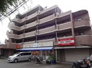 アクティブ平尾の外観
