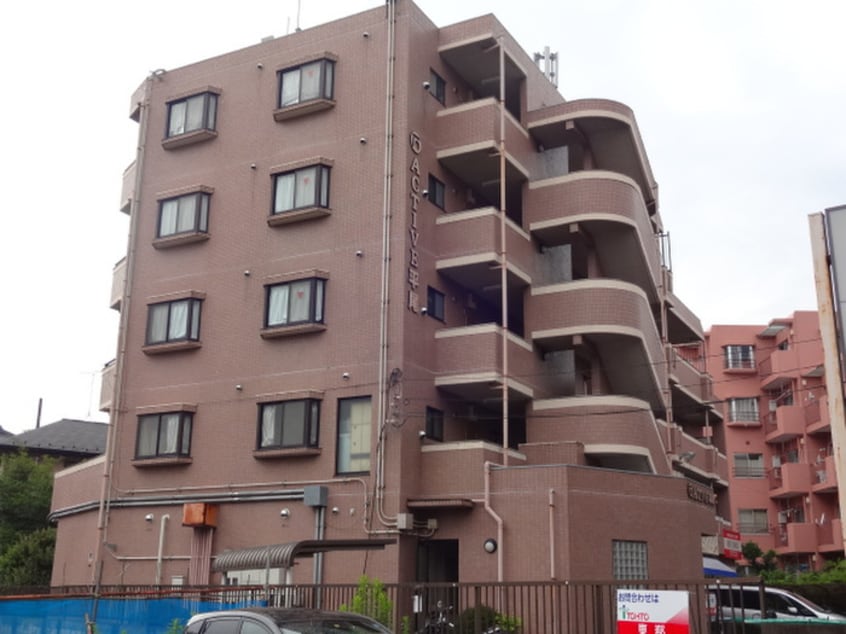 その他 アクティブ平尾