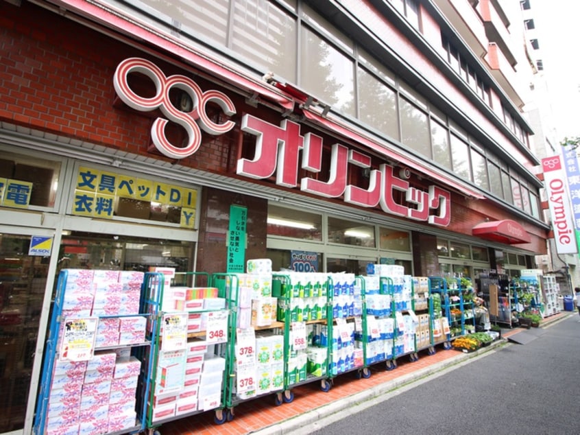 オリンピック(電気量販店/ホームセンター)まで480m スカイコ－ト東大前壱番館(502)