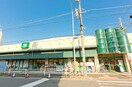 ＦＵＪＩ伊勢町店(スーパー)まで850m プチメゾン