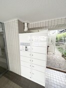 建物設備 雅ビル