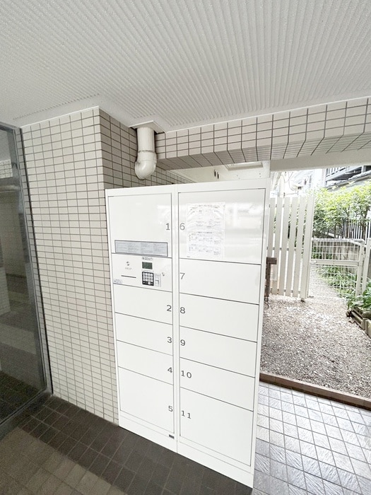 建物設備 雅ビル