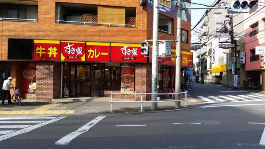 すき家 国分寺本多店(ファストフード)まで493m 雅ビル