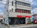 国分寺本多郵便局(郵便局)まで516m 雅ビル