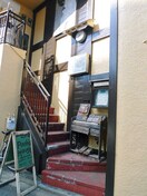 プー横丁の店(カフェ)まで513m 雅ビル