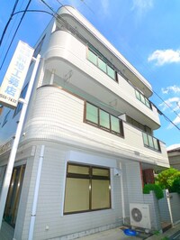 和地マンション