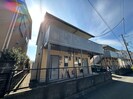 メイゾン・アサＡ棟の外観