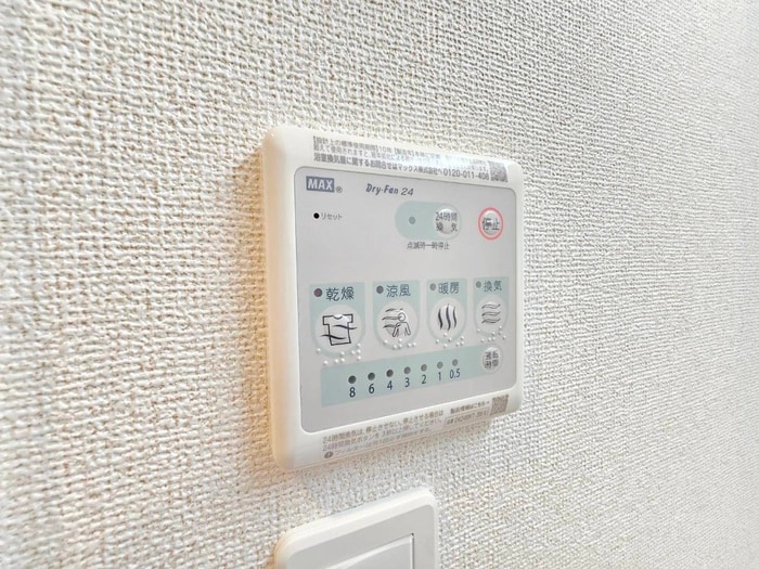 内観写真 カルム　ヴィラージュ