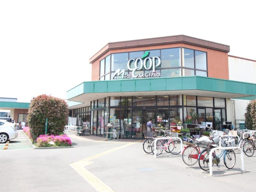 ユーコープミアクチーナ(スーパー)まで342m カルム　ヴィラージュ