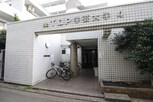 TOP学芸大学第４（213）