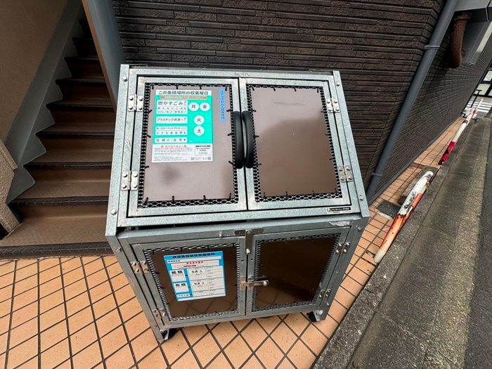 その他 ステップビル
