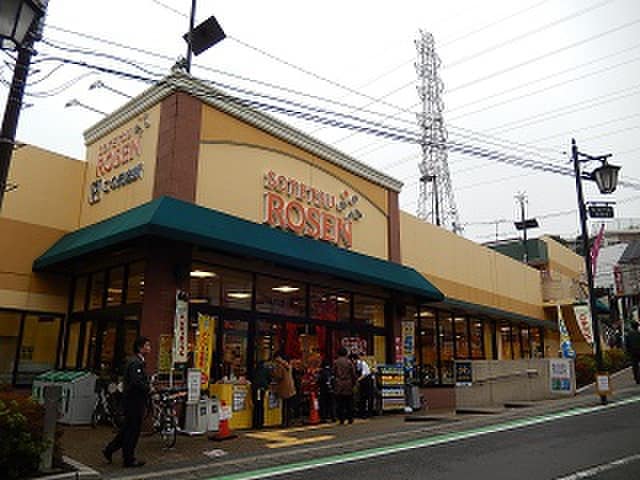 ローゼン(スーパー)まで150m ステップビル