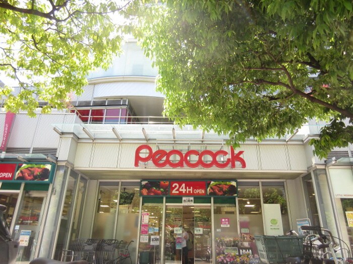 ピーコックストアトルナーレ日本橋(スーパー)まで1000m ラグゼナ日本橋