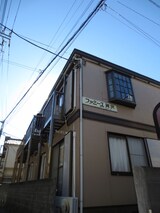 ファミーユ岡沢