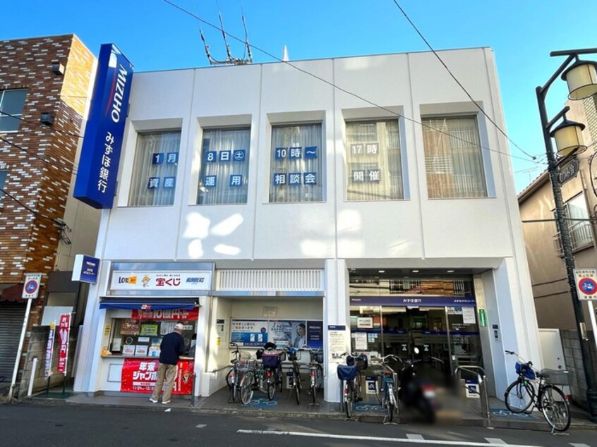 みずほ銀行　清瀬支店(銀行)まで250m ｳﾞｧﾝﾃｱﾝ清瀬