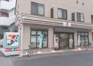 セブンイレブン狛江駅北店(コンビニ)まで171m メゾン・ド・Ｋ＆Ｍ