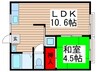 スエノプラザ 1LDKの間取り