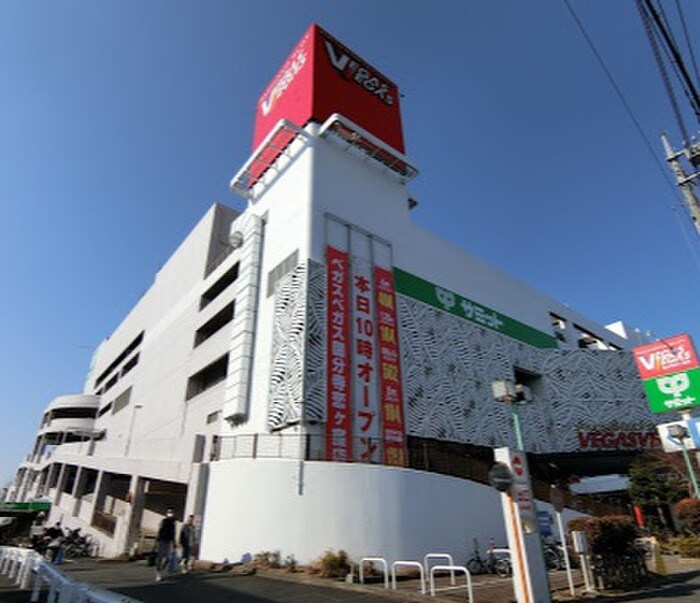 サミットストア 恋ヶ窪店(スーパー)まで450m ビレッヂＫ
