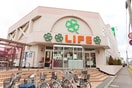 ライフ赤塚店(スーパー)まで460m 第2中尾マンション