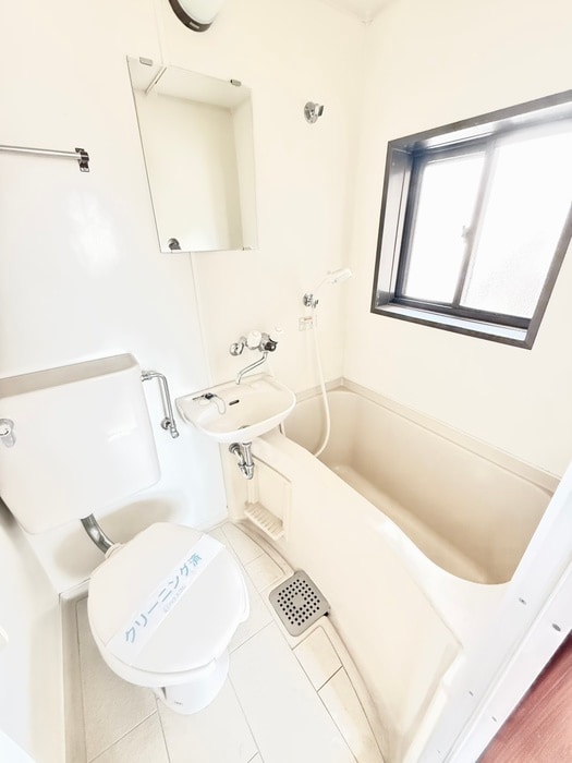 バス／シャワールーム等 コーポ西国立