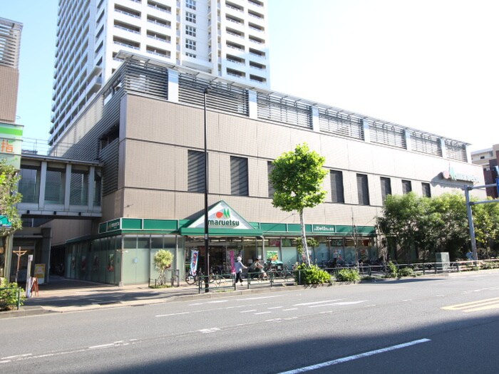 マルエツ　清澄白河店(スーパー)まで1600m アトリオフラッツ清澄白河