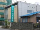 平塚信用金庫南林間支店(銀行)まで339m Casa Bella 南林間